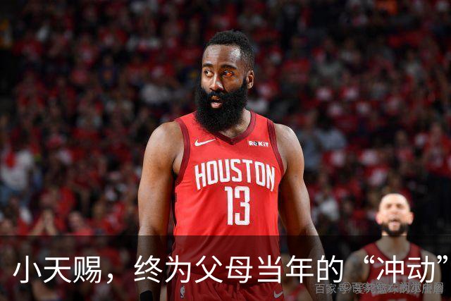 小天赐，终为父母当年的“冲动”买了单，年仅7岁活得不像个小孩